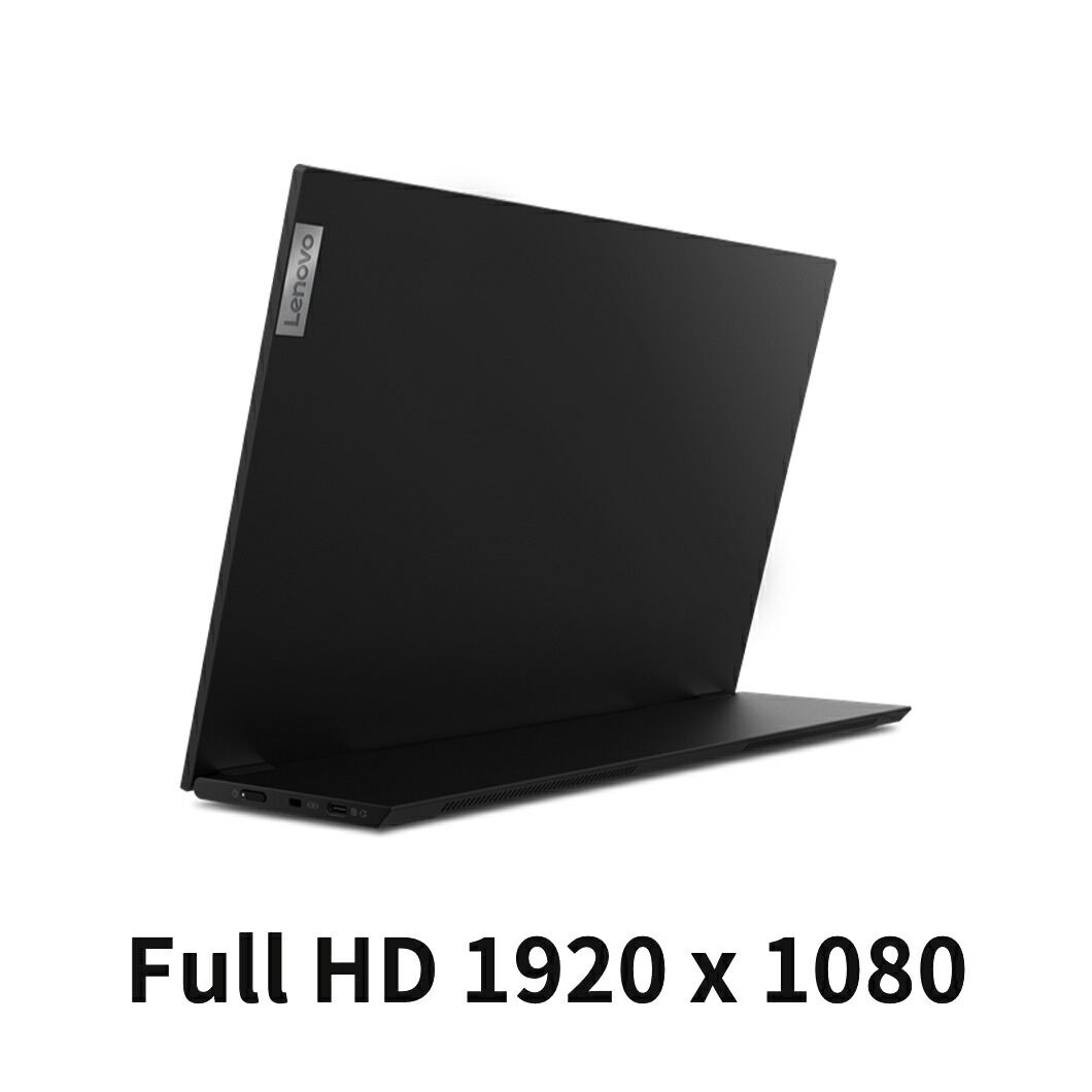 楽天市場】【DEAL10+1%】【公式・直販】 モニター 15.6インチ