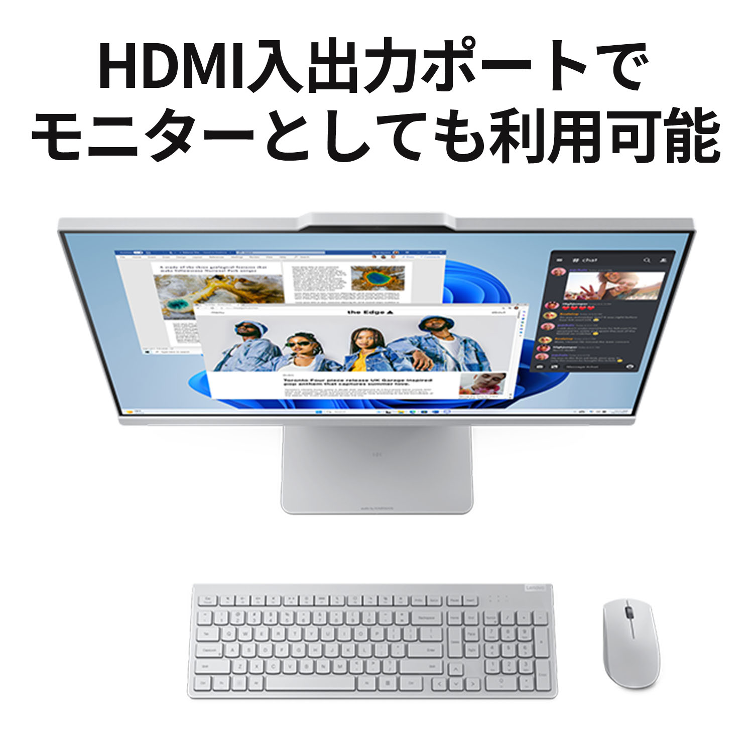 楽天市場】【P10%還元】【公式・直販】デスクトップパソコン PC 一体型