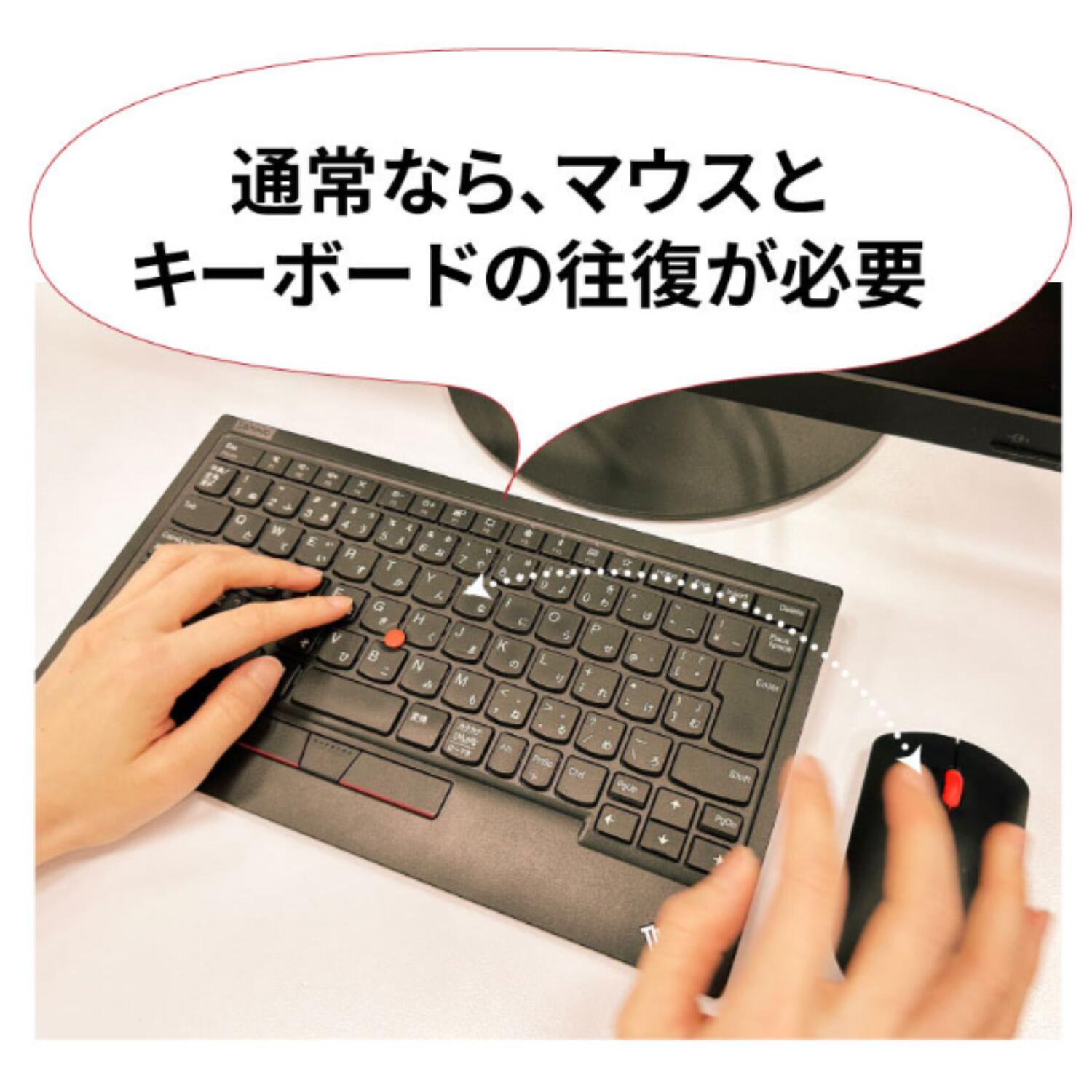 楽天市場】【公式・直販】 純正 レノボ 国内正規品 レノボ公式 新生活