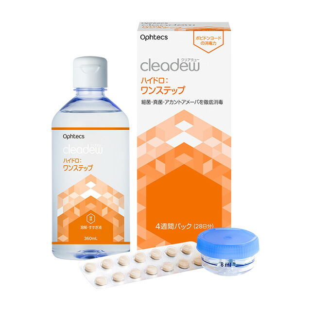 楽天市場】クリアデュー ハイドロ：ワンステップ 28日分 オフテクス