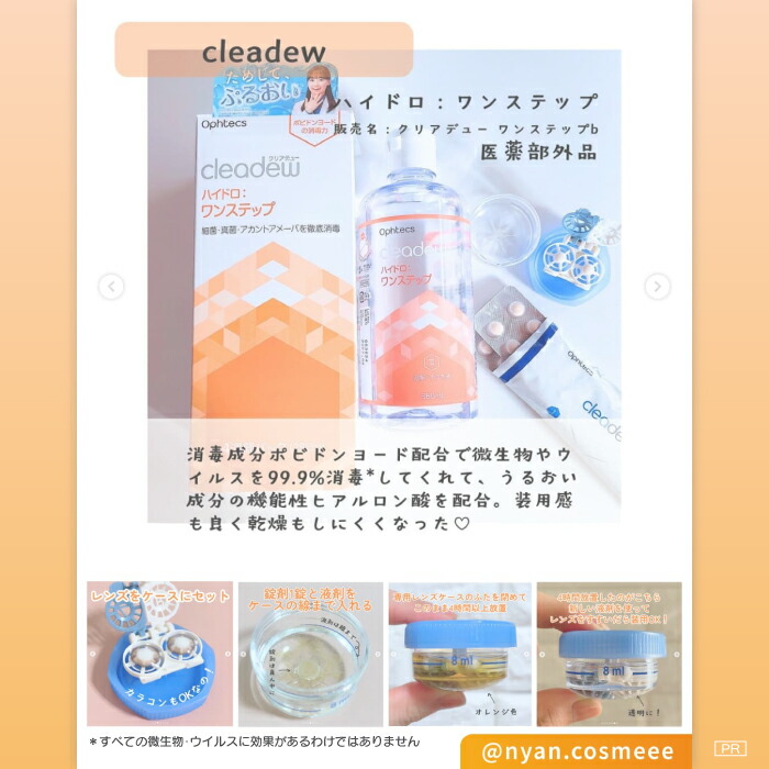 楽天市場】【くらしに＋クーポン最大400円オフ☆3/1 0:00~3/7 9:59