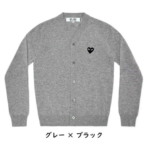 楽天市場】【COMME des GARCONS】コムデギャルソン PLAY ハートロゴ