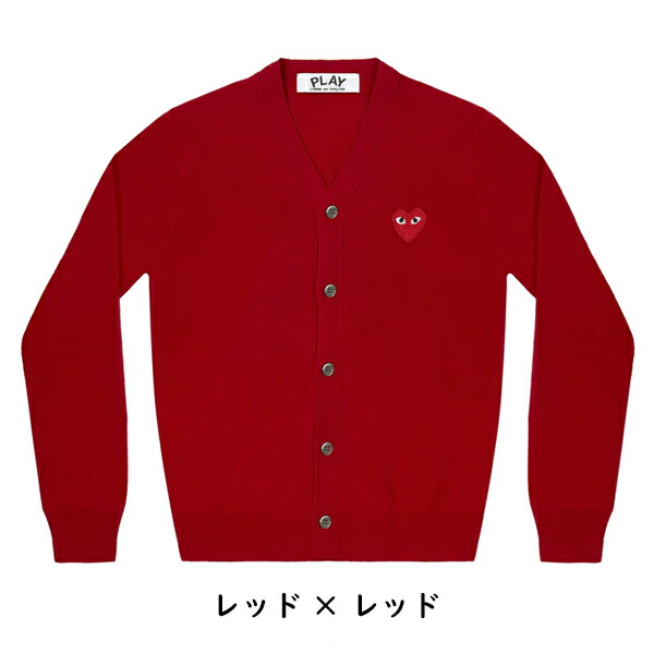 楽天市場】【COMME des GARCONS】コムデギャルソン PLAY ハートロゴ