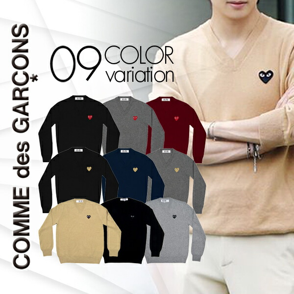 楽天市場】【COMME des GARCONS】コムデギャルソン PLAY プレイ ハート