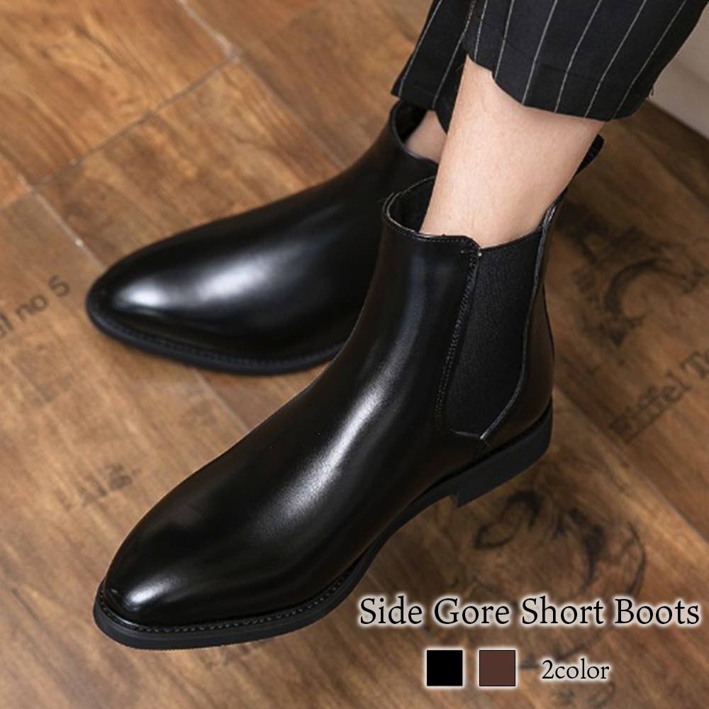 スエード サイドジップ ブーツ」の人気商品一覧 | 安い商品を通販