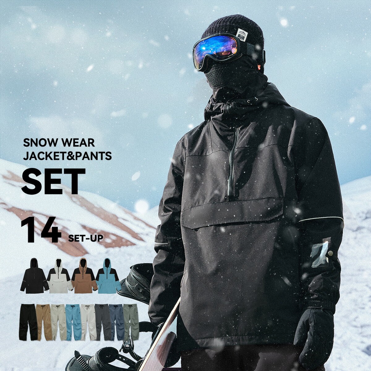 美品】BURTON スノーボードウェア 2T 上下セット＋フリースパンツ3T