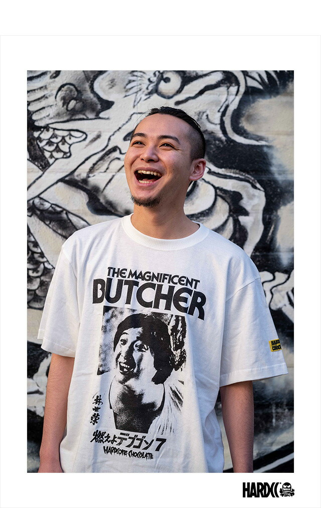 楽天市場】(ハードコアチョコレート) HARDCORE CHOCOLATE 燃えよ