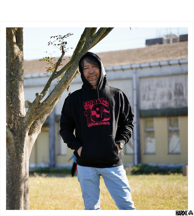 楽天市場】(ハードコアチョコレート) HARDCORE CHOCOLATE 13日の金曜日