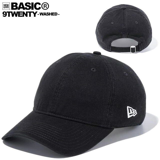 楽天市場】(ニューエラ) NEWERA BASIC 9TWENTY クロスストラップ