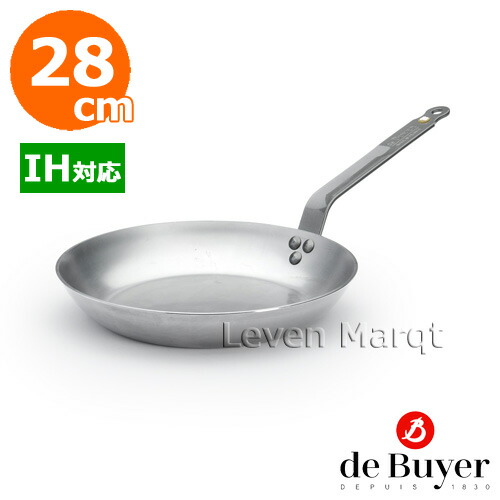 楽天市場】de Buyer デバイヤー 鉄フライパン28cm ミネラルビー