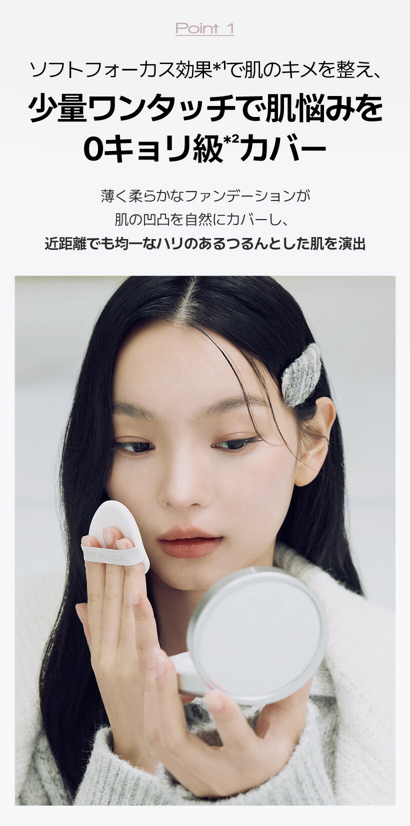 楽天市場】☆限定リフィル付セット緊急入荷☆【VDL公式】VDL カバー