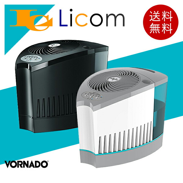 楽天市場】【数量限定】ハイアール 窓用エアコン 標準取付枠 窓用