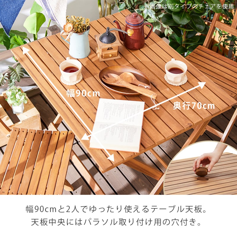 楽天市場】【ポイント2倍!5のつく日 2/25】 折りたたみテーブル