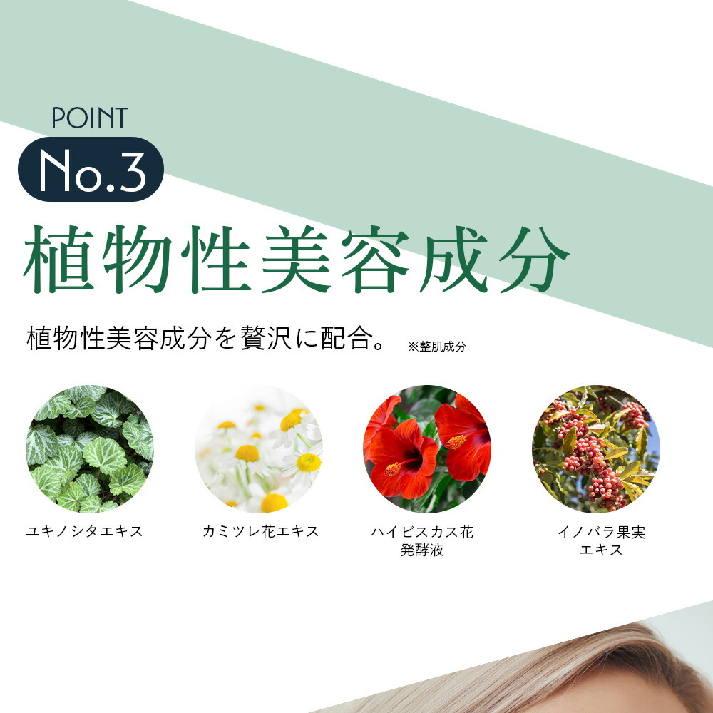 楽天市場】ドクターソワ 【 APP-C モイスト ピーリング 】 118g