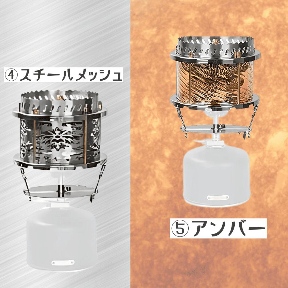 楽天市場】コンパクト ガスストーブ サウスウインズ Thous Winds amber