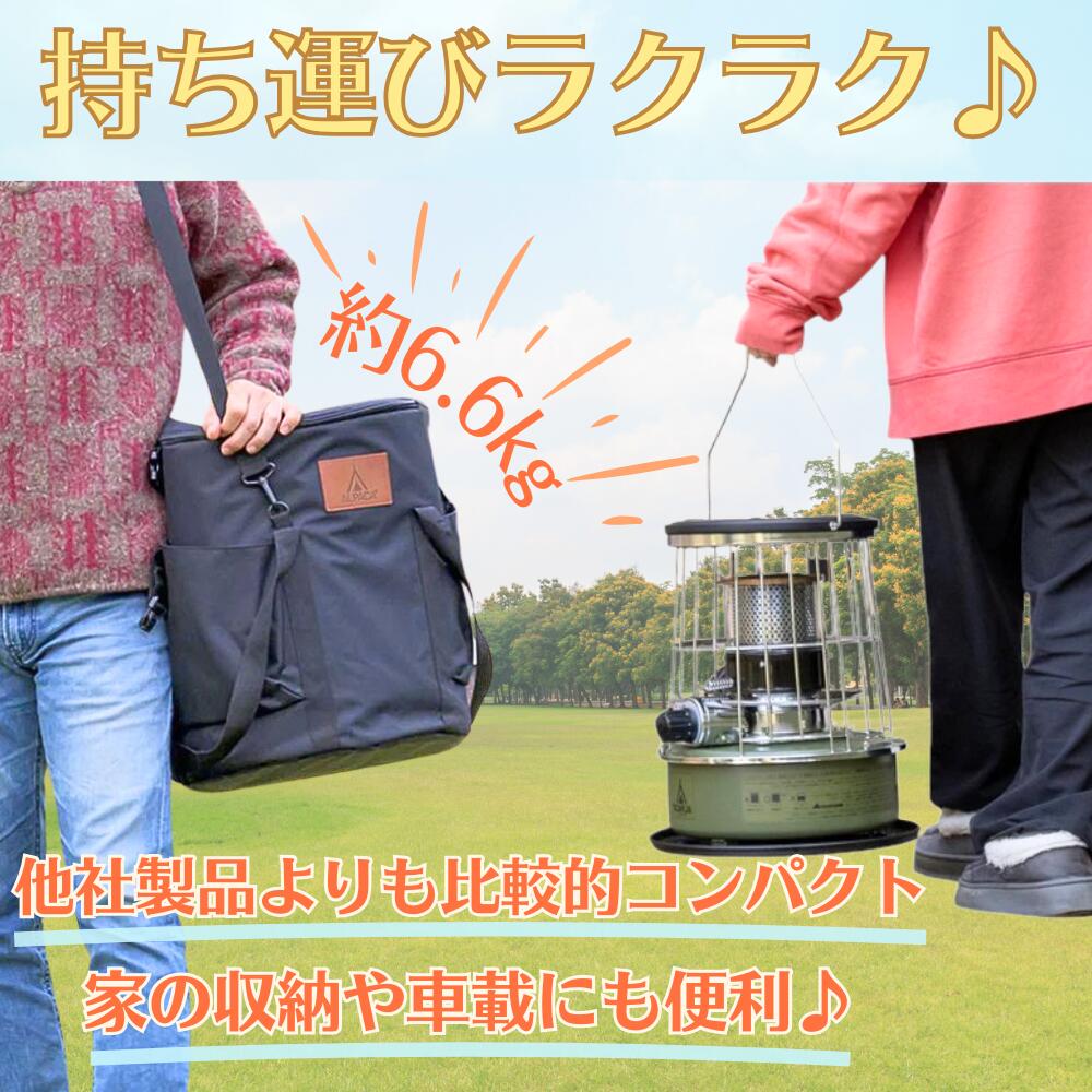 楽天市場】【新色登場】アルパカストーブ ALPACAストーブ コンパクト