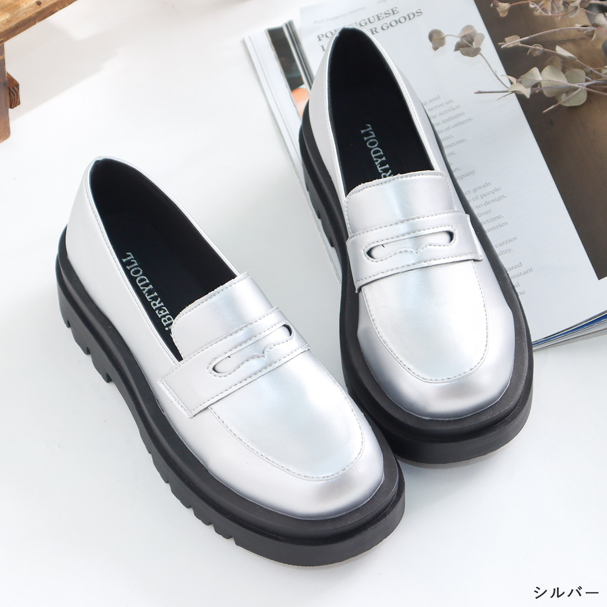 楽天市場】ローファー レディース 厚底 5cmヒール 革靴 コイン