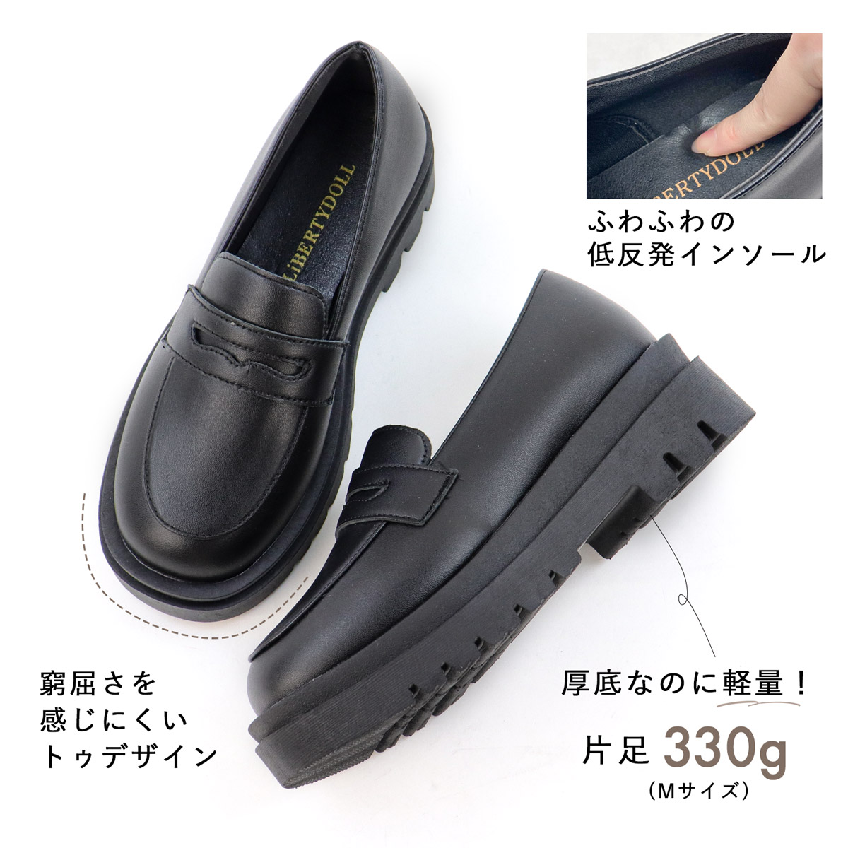 楽天市場】ローファー レディース 厚底 5cmヒール 革靴 コイン