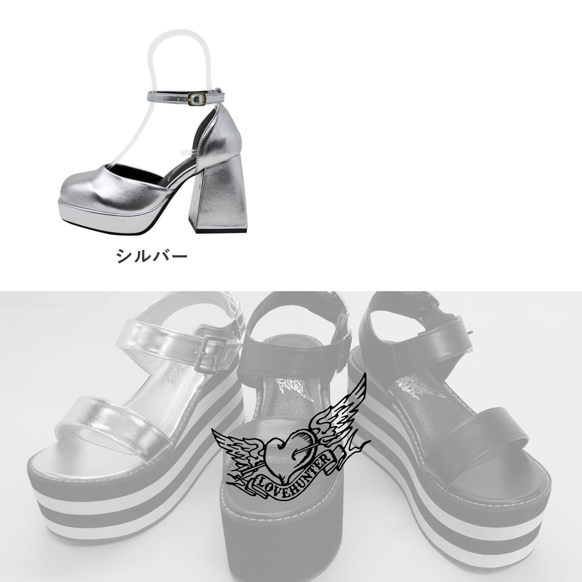 楽天市場】パンプス アンクルストラップ 痛くない セパレート スクエア