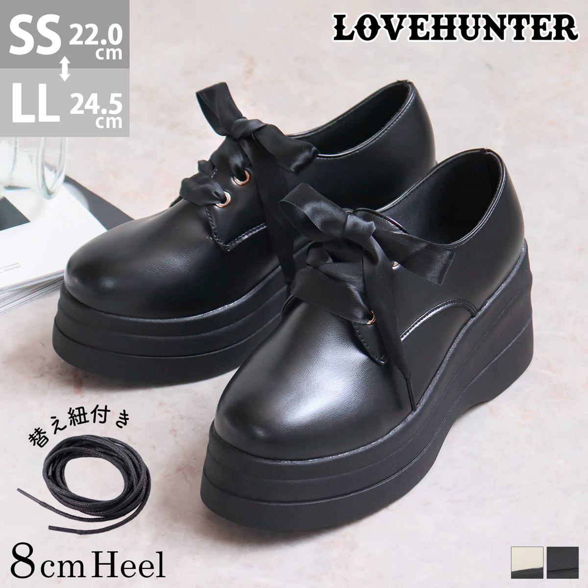 楽天市場】レースアップシューズ レディース 厚底 リボン 2way 歩き