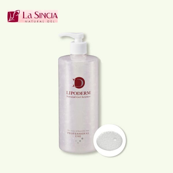 楽天市場】ラシンシア リポデルムの通販