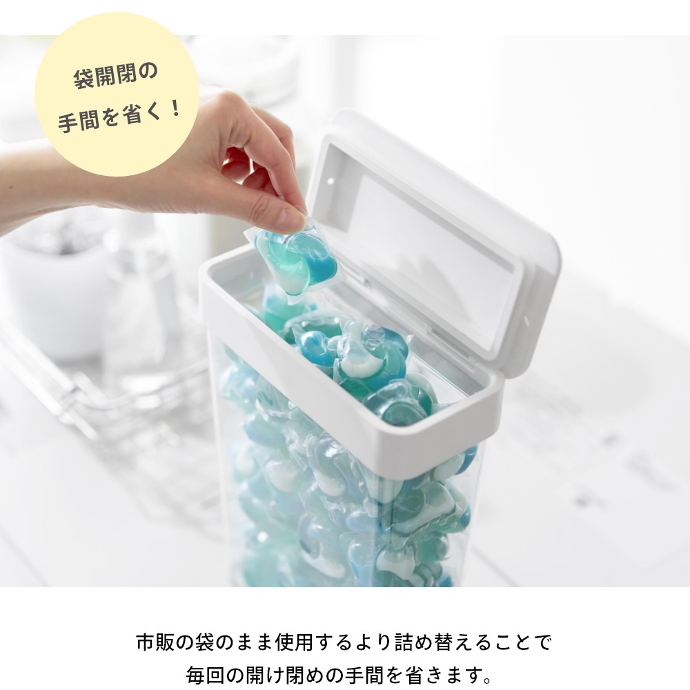 楽天市場】【レビュー特典】山崎実業 【 においが漏れにくいパッキン