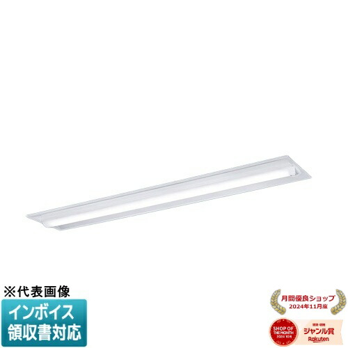 パナソニック キッチンライト センサ」の人気商品一覧 | 安い商品を