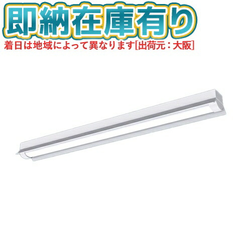 楽天市場】パナソニック xlw452kenz le9の通販