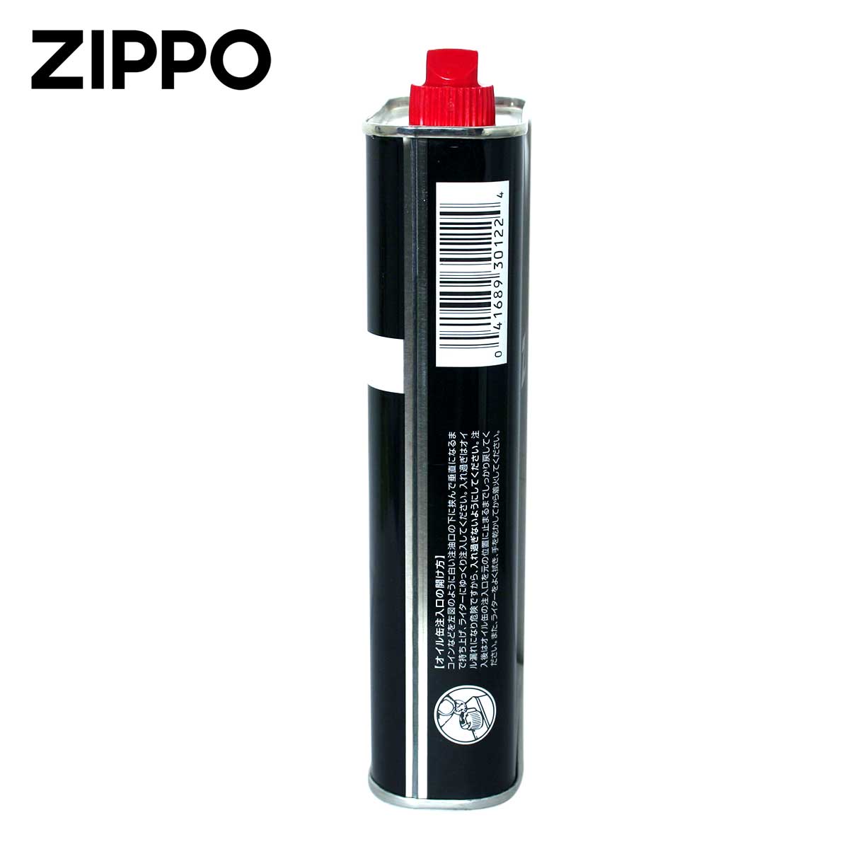 楽天市場】Zippo ジッポライター 消耗品 オイル 大缶 ライター用オイル