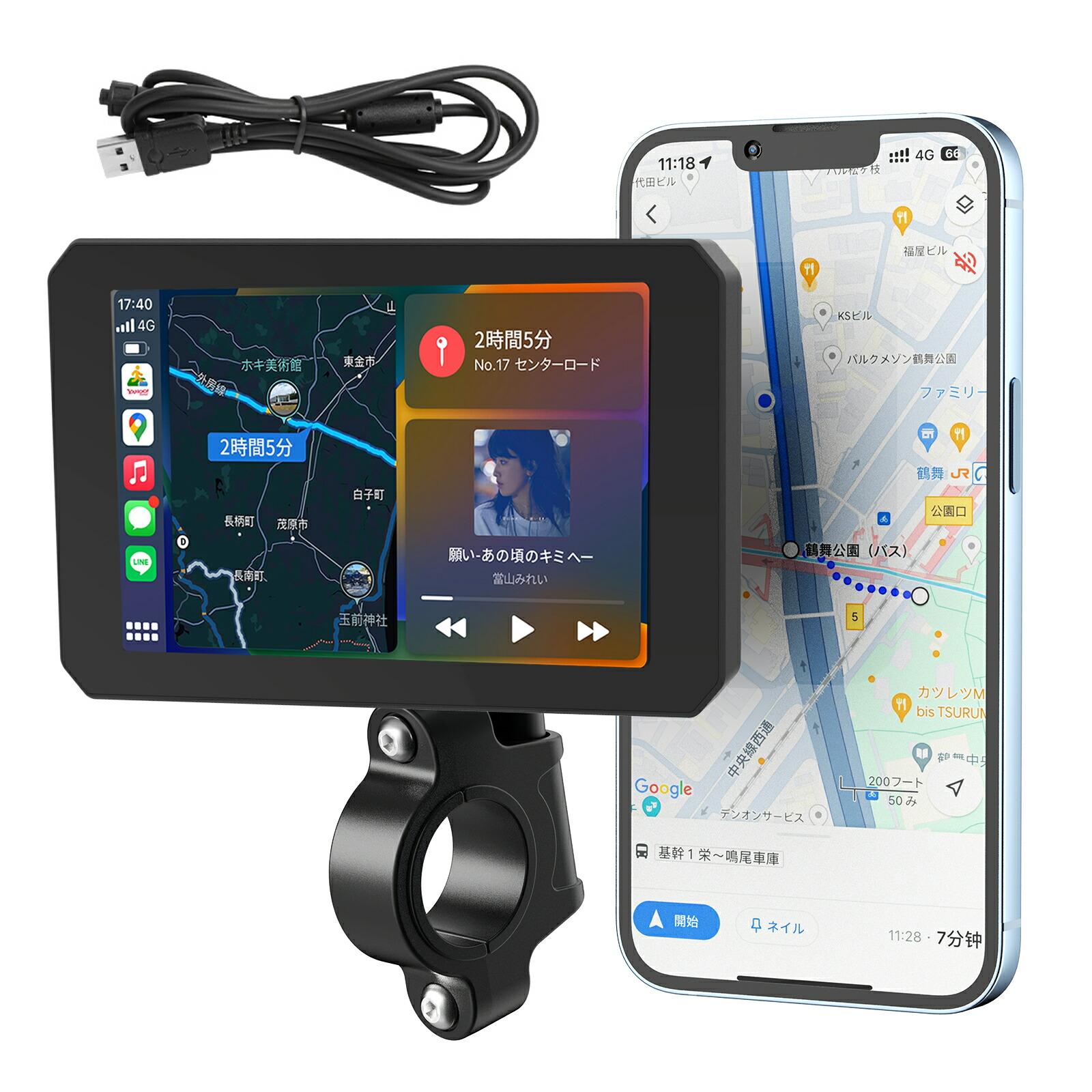 楽天市場】【自転車用とバイク用モニター・Carplay/Android Auto対応