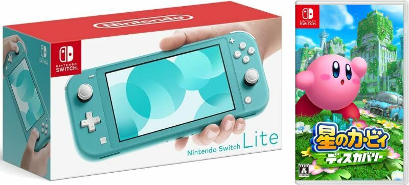 switchライト ターコイズ」の人気商品一覧 | 安い商品を通販サイトから