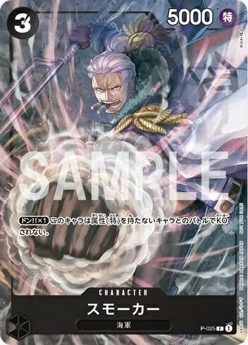 楽天市場】Vジャンプ 2022年12月号 特大号 10月21日発売ブイジャンプ