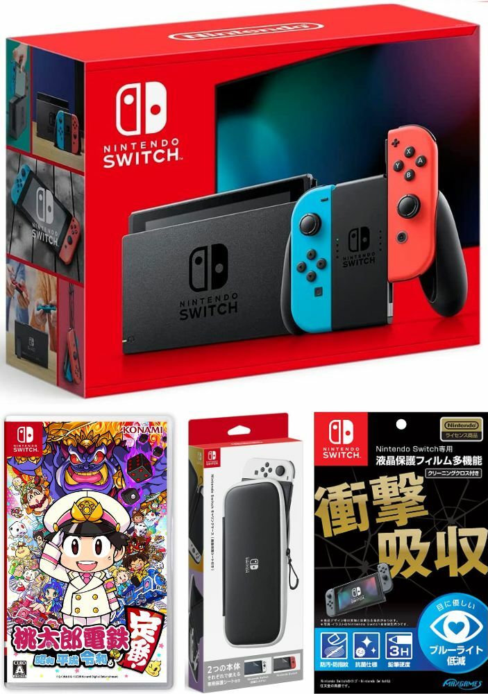 楽天市場】switch 桃鉄セットの通販