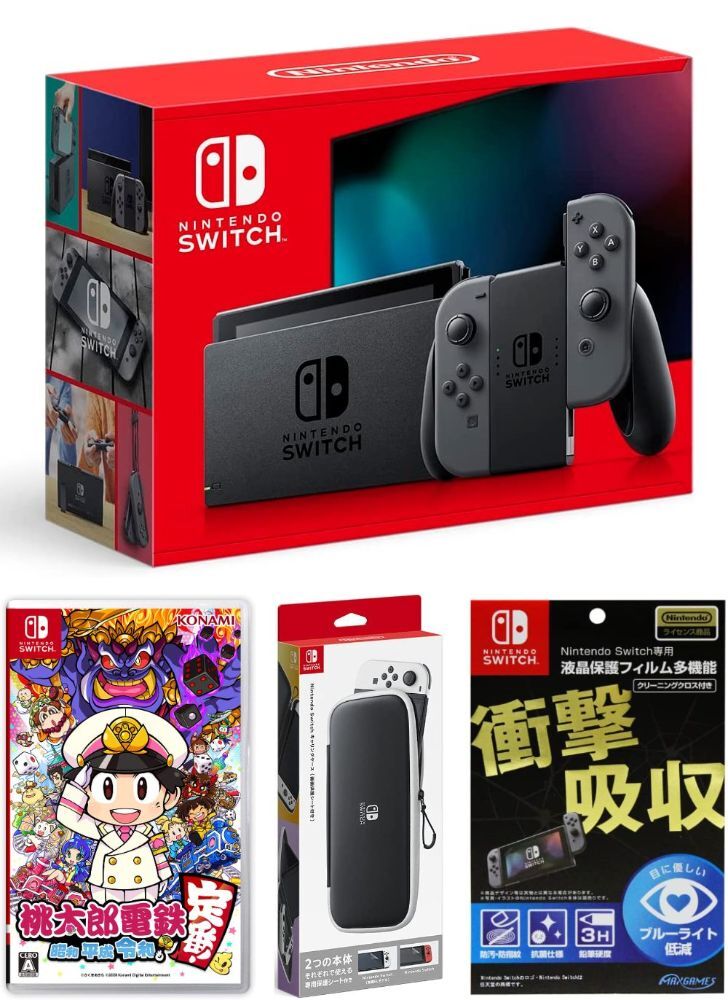 楽天市場】【無料ラッピング対応】Nintendo Switch 本体 ニンテンドー