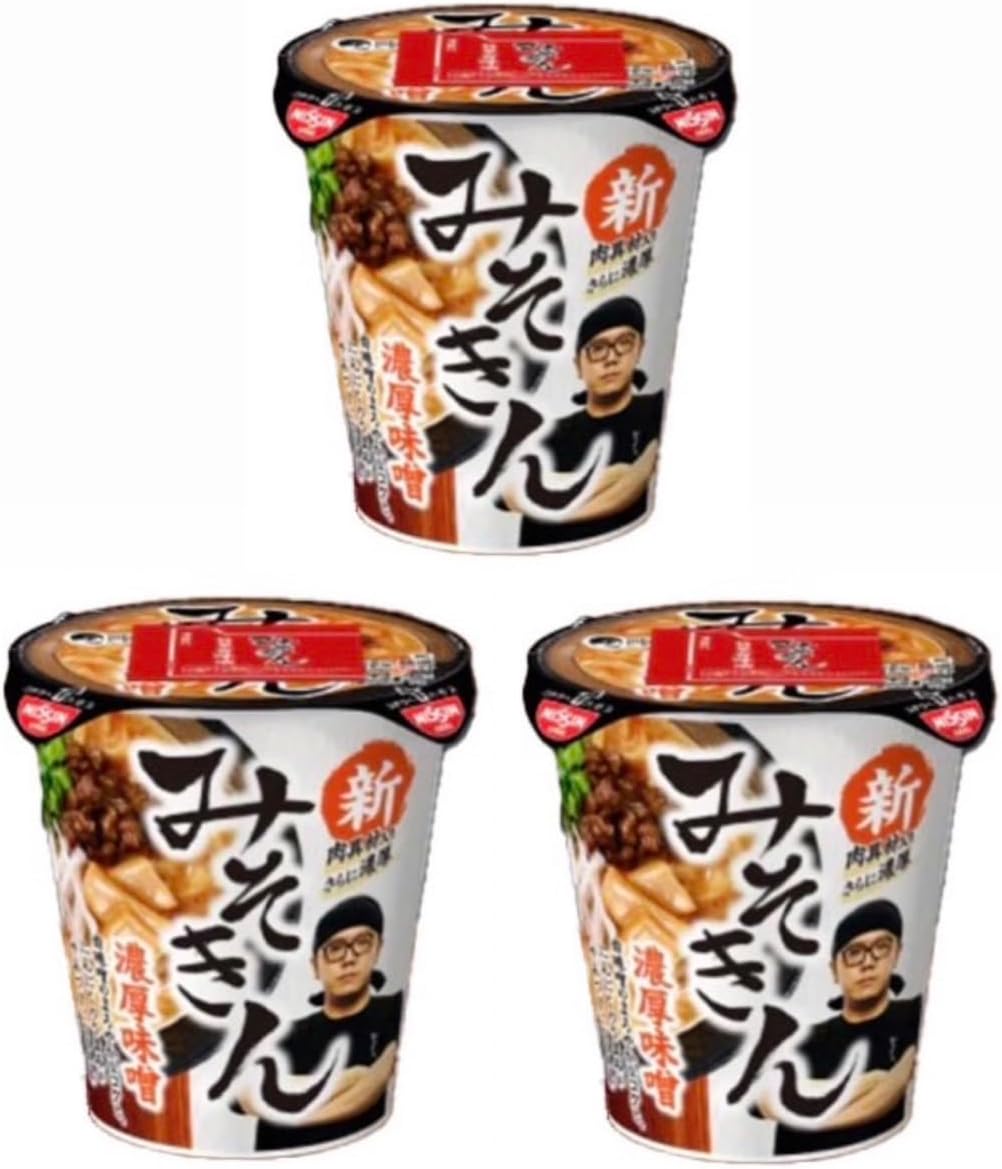 楽天市場】新みそきん味噌きん3個セット濃厚味噌ラーメン カップ麺