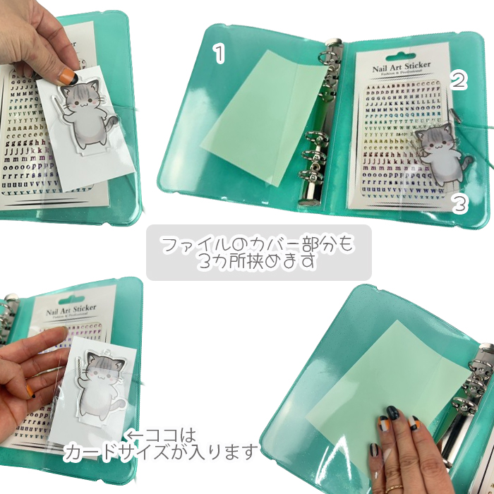 楽天市場】バインダー a6 ラメ入り 6リングファイル バインダー A6