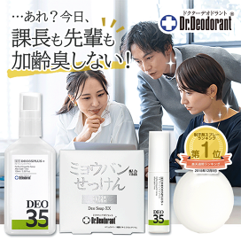 楽天市場】乾燥肌 無添加 化粧水 フコイダン 保湿 ローション 200mL