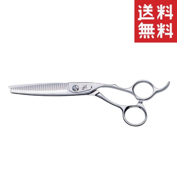 楽天市場】セニング ウツミns30の通販