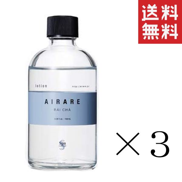 楽天市場】スパトリートメント エアーの通販