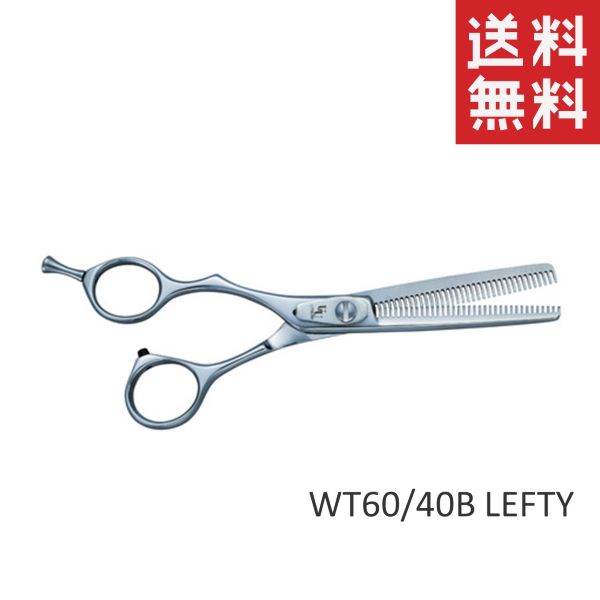 楽天市場】内海 セニングの通販