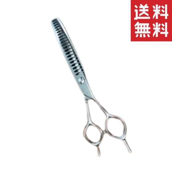 楽天市場】ブレンディングシザーの通販