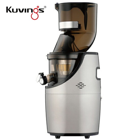 楽天市場】クビンス ホールスロージューサー プロ CS520SM 業務用