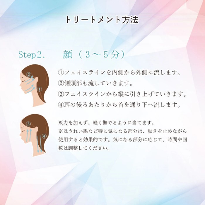 楽天市場】ラボプラス デンキブラシ モッサーモ EMS RF LED 導入