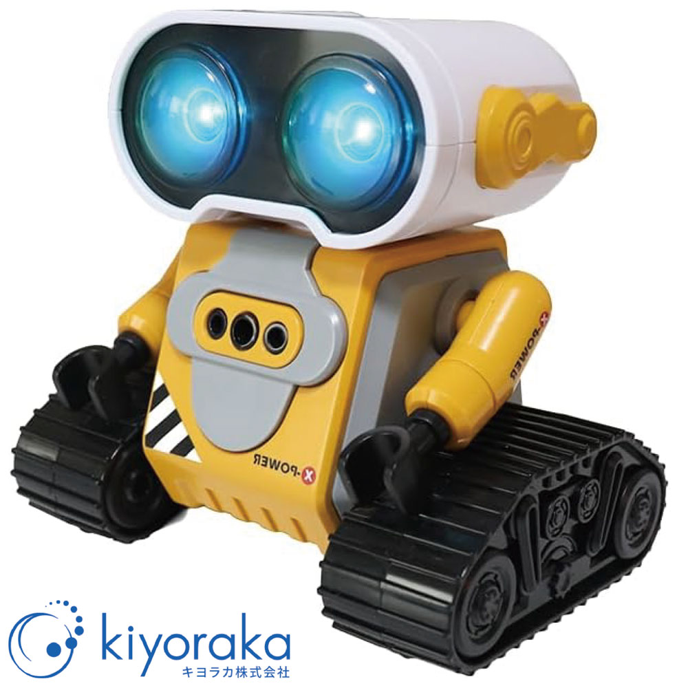 楽天市場】【楽天ランキング第1位】未来ロボット トモダチくん MR-T01