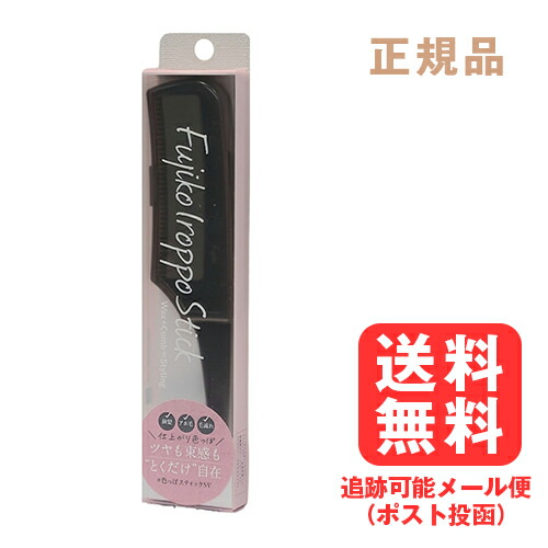 楽天市場】リデン フェイスマスク 3回分株式会社アスター企画 リデン