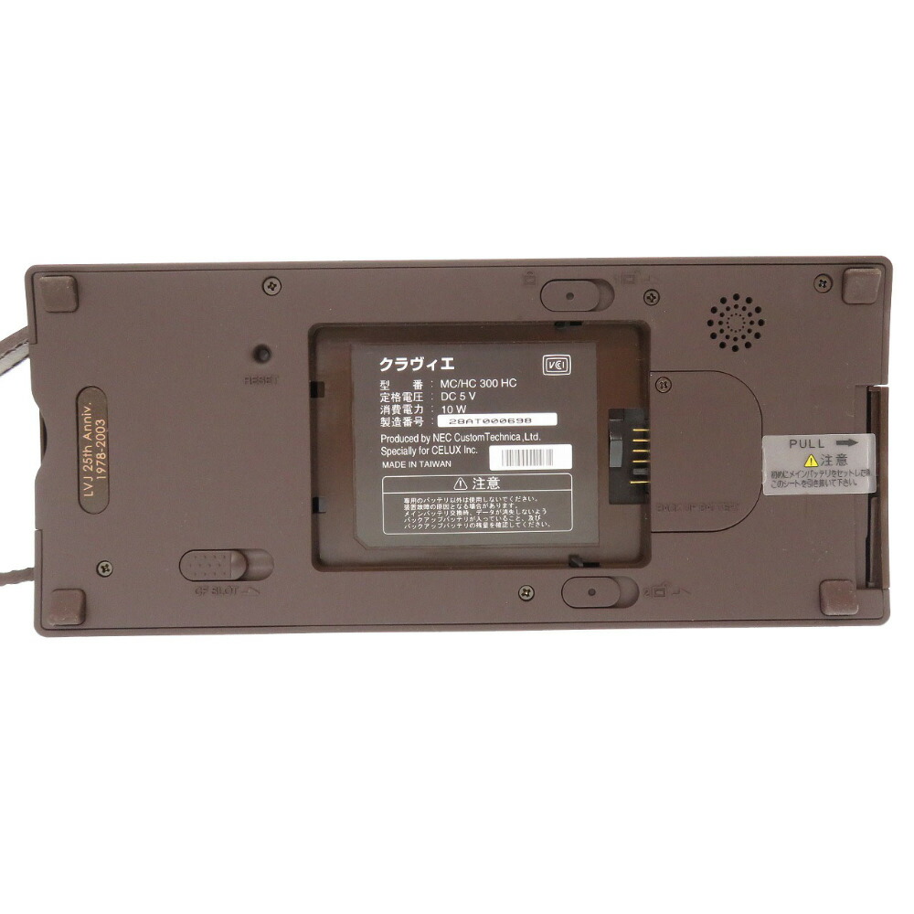 楽天市場】未使用 ルイ ヴィトン ダミエ 小型 ミニ ノートパソコン