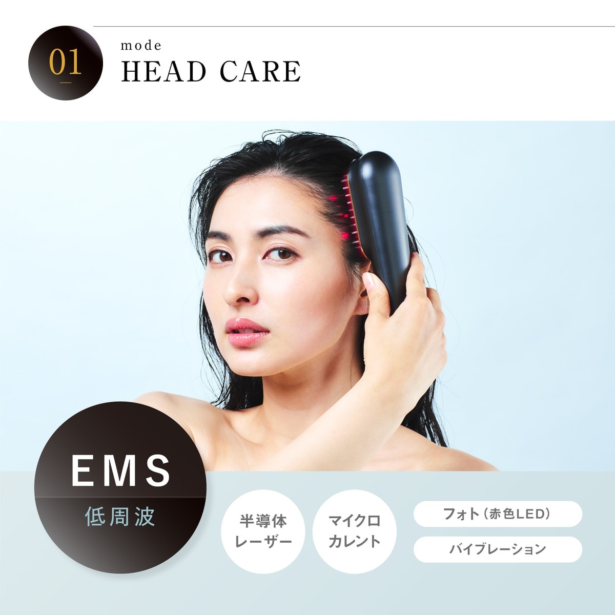 楽天市場】[ WAVEWAVE ] Scalp Brush Pro EMSxRF スカルプ ブラシ Pro