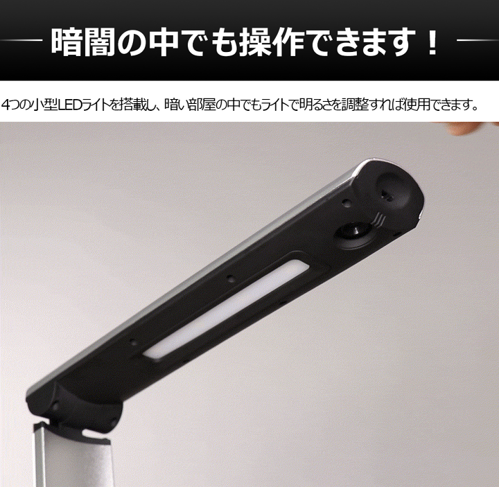 楽天市場】【楽天 ドキュメントスキャナ 1位】【スタンドスキャナー