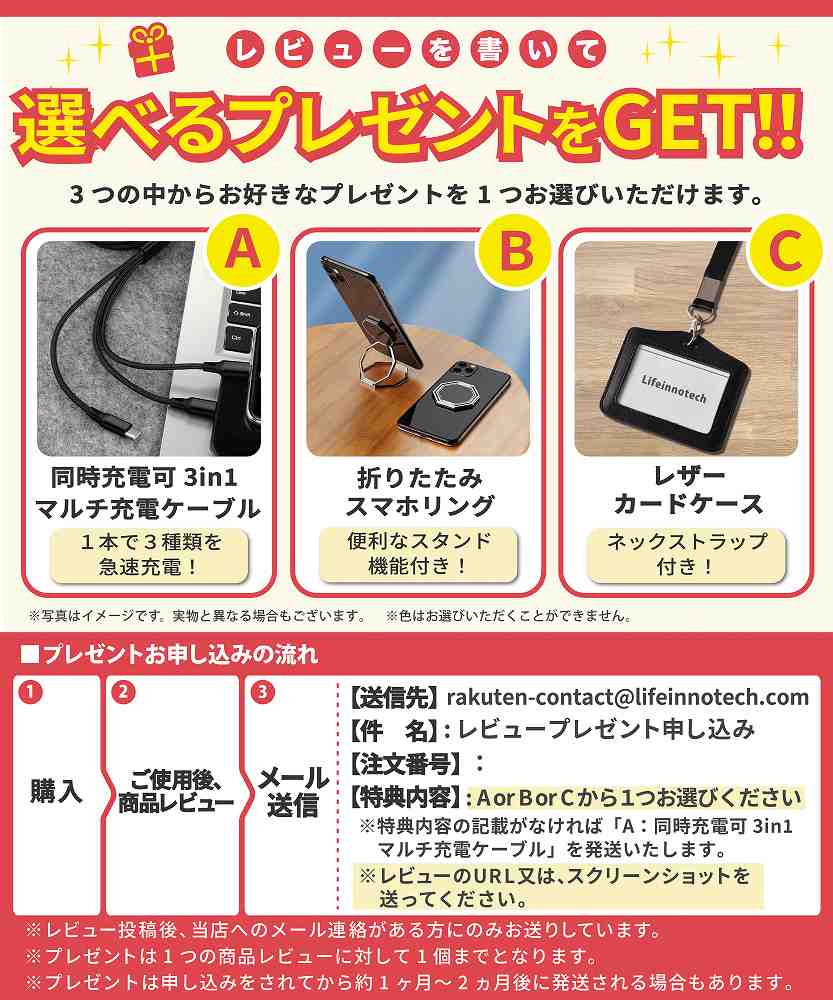 楽天市場】ドン・キホーテ SIMフリー 10.1型 ロケーションフリー