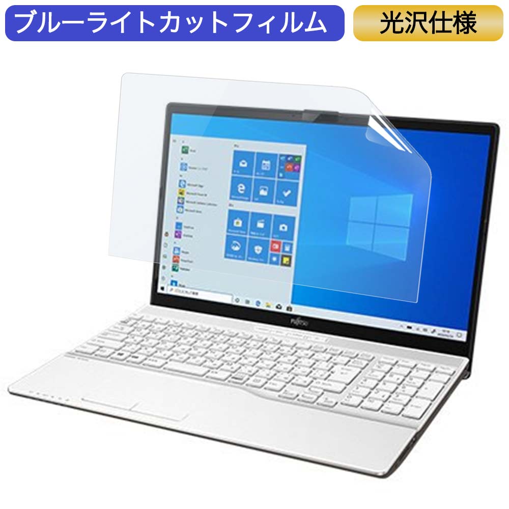 楽天市場】fmv lifebook ah30/e2 fmva30e2wの通販